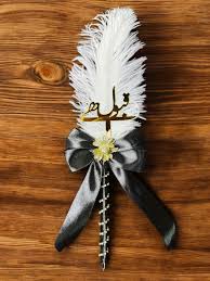 Nikkah Pen