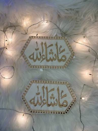 Imam zamin pair